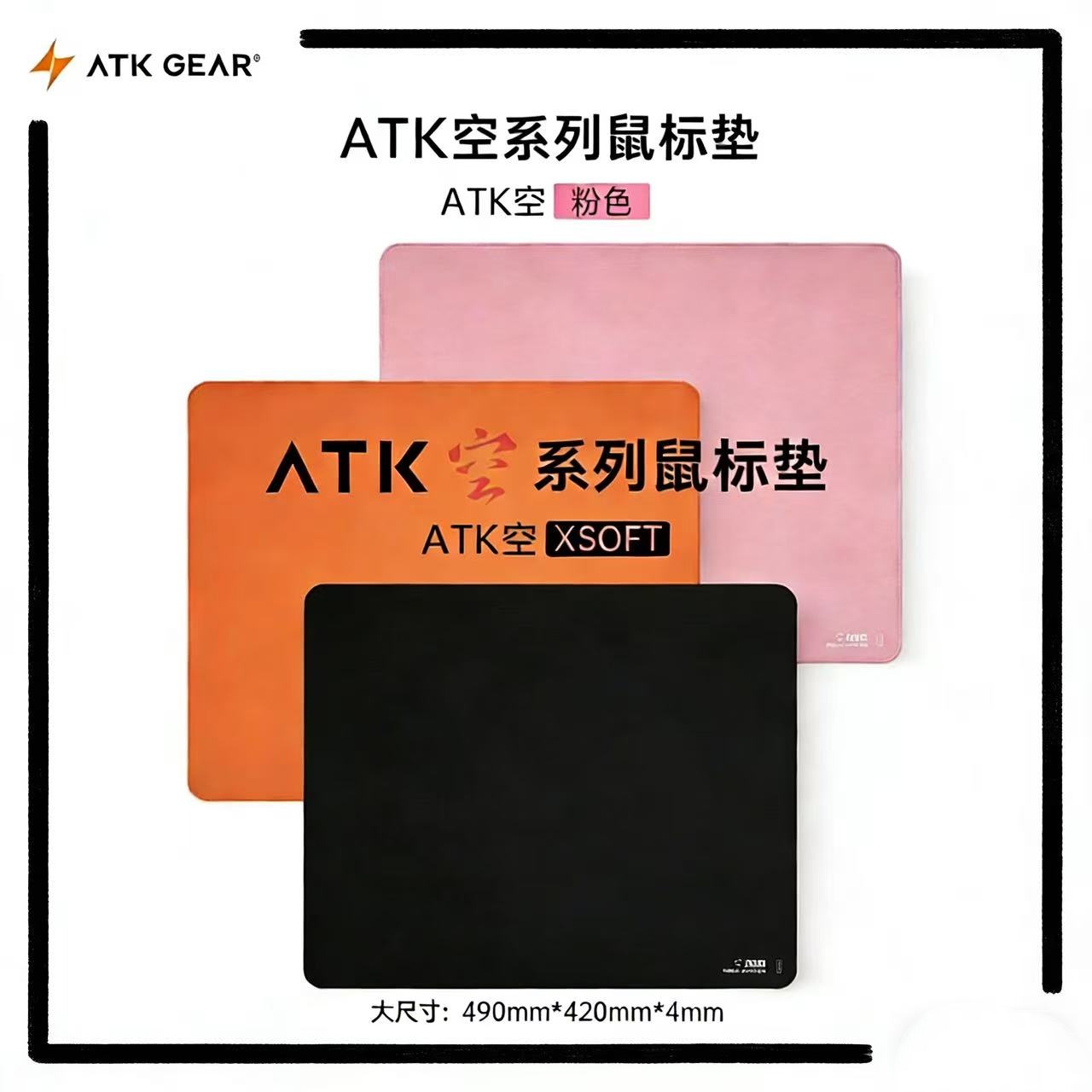 Hot ATK Kong Xsoft Esports Mou - Gaming Keyboard And Mouse Combo review and price