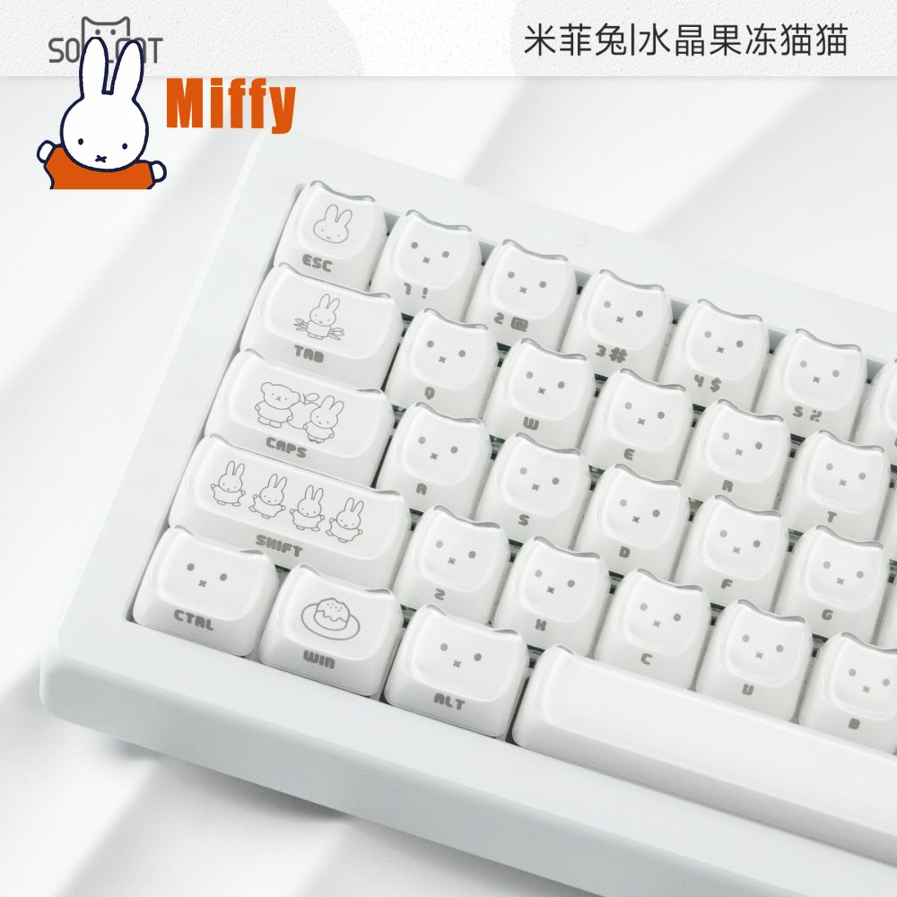 Kawaii Miffy Keycaps Cute Rabb - Gaming Keyboard Ergo review and price