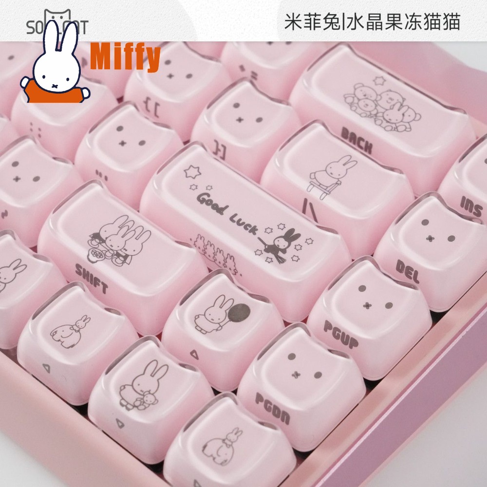 Kawaii Miffy Keycaps Cute Rabb - Gaming Keyboard Ergo review and price
